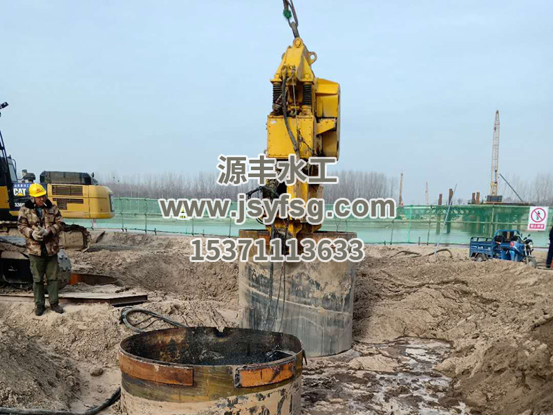 鋼護(hù)筒與鋼管樁平臺(tái)施工